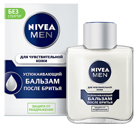 Изображение товара Nivea Men Бальзам после бритья для чувствительной кожи 100 мл 1 шт