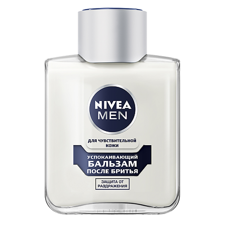 Nivea Men Бальзам после бритья для чувствительной кожи 100 мл 1 шт