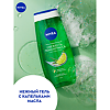 Nivea Гель-уход для душа Свежесть лемонграсса 250 мл 1 шт