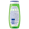 Nivea Гель-уход для душа Свежесть лемонграсса 250 мл 1 шт