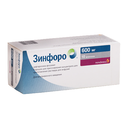 Зинфоро порошок д/приг концентрата д/приг раствора для инфузий 600 мг 10 шт