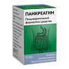 Панкреатин таблетки кишечнорастворимые покрыт.плен.об. 30 ед 60 шт