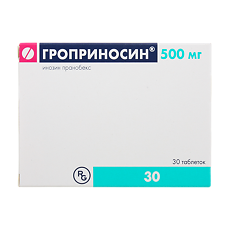 Купить Гроприносин таблетки 500 мг 30 шт цена