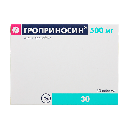 Гроприносин таблетки 500 мг 30 шт