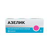 Азелик гель для наружного применения 15 % 5 г 1 шт