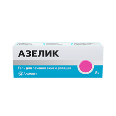Изображение товара Азелик гель для наружного применения 15 % 5 г 1 шт