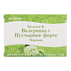 Витамин В6,Валериана+Пустырник Форте Мерцана таблетки для рассасывания массой 0,5 г 60 шт