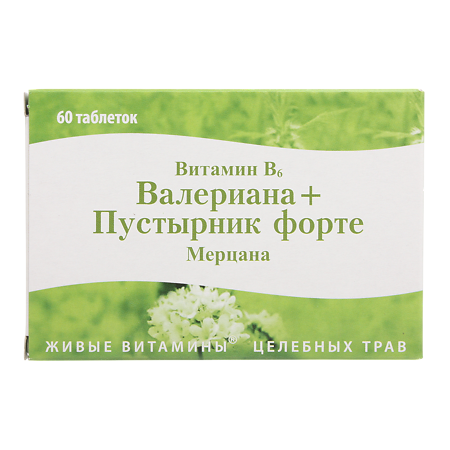Изображение товара Витамин В6,Валериана+Пустырник Форте Мерцана таблетки для рассасывания массой 0,5 г 60 шт