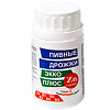 Дрожжи пивные Экко Плюс с цинком таблетки массой 0,45 г 100 шт