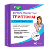 Формула спокойствия Триптофан капсулы с массой содержимого 0,275 г 60 шт