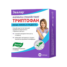 Купить Формула спокойствия Триптофан капсулы массой 0,275 г 60 шт цена