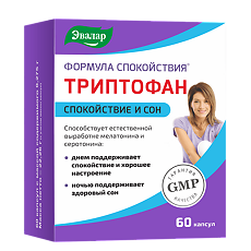 Изображение товара Формула спокойствия Триптофан капсулы с массой содержимого 0,275 г 60 шт