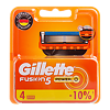Gillette Fusion Power Сменные кассеты 4 шт
