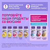Нутридринк Компакт Протеин бутылочка ваниль 125 мл 4 шт
