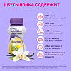Нутридринк Компакт Протеин бутылочка ваниль 125 мл 4 шт