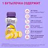 Нутридринк Компакт Протеин бутылочка банан 125 мл 4 шт