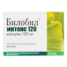 Купить Билобил Интенс капсулы 120 мг 60 шт цена