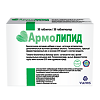 АрмоЛИПИД/ArmoLIPID таблетки массой 0,8 г 30 шт