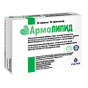 АрмоЛИПИД/ArmoLIPID таблетки массой 0,8 г 30 шт