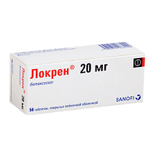 Купить Локрен таблетки покрыт.плен.об. 20 мг 56 шт цена