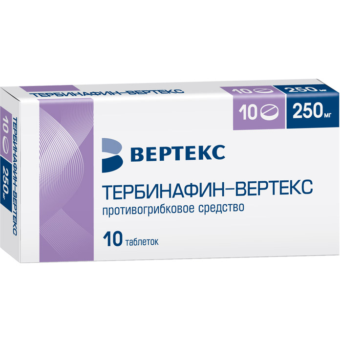 Тербинафин-Вертекс Таблетки 250 Мг 10 Шт - Купить, Цена И Отзывы.