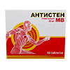 Антистен МВ таблетки с пролонг высвобождением покрыт.плен.об. 35 мг 60 шт
