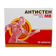 Купить Антистен МВ таблетки с пролонг высвобождением покрыт.плен.об. 35 мг 60 шт цена