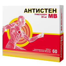 Купить Антистен МВ таблетки с пролонг высвобождением покрыт.плен.об. 35 мг 60 шт цена
