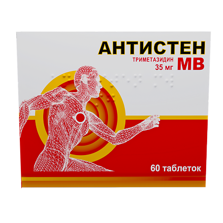 Антистен МВ таблетки с пролонг высвобождением покрыт.плен.об. 35 мг 60 шт
