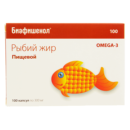 Биафишенол Рыбий жир Омега-3 капсулы массой 0,3 г 100 шт