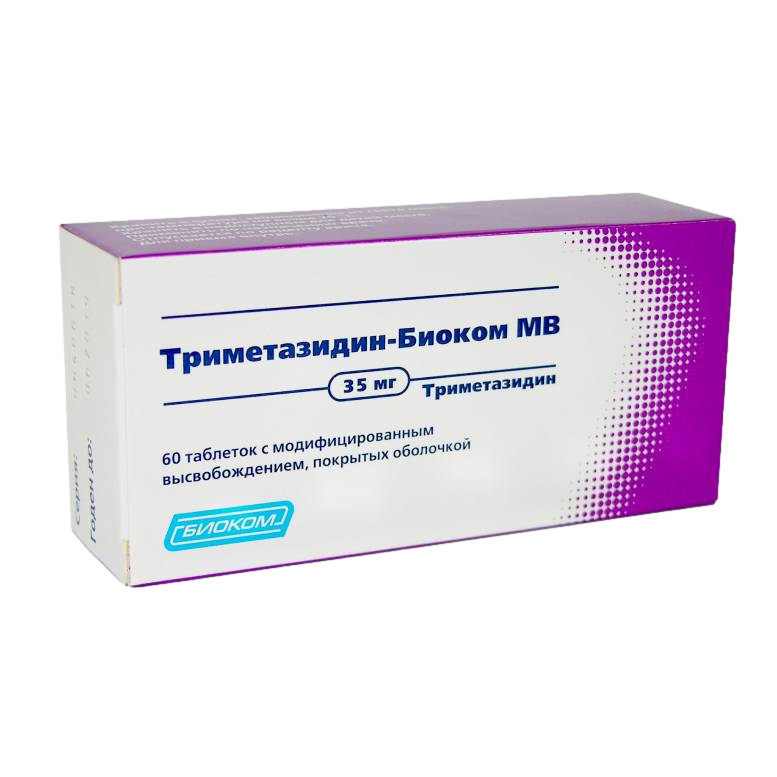 Триметазидин таблетки для чего назначают. Триметазидин МВ 35 мг. Триметазидин-Биоком МВ 35мг 60. Триметазидин-Биоком МВ 35. Таблетки триметазидин Биоком.
