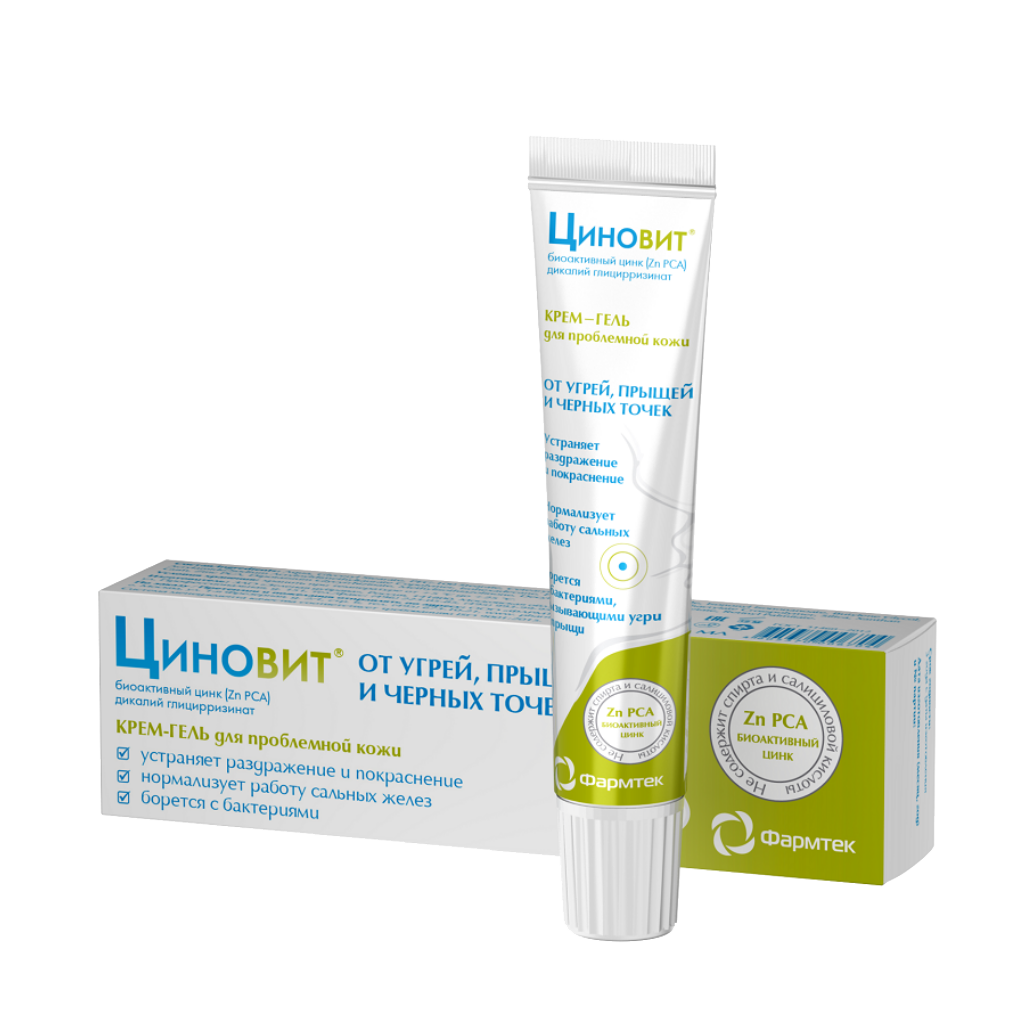 Крема от прыщей фото Крема от прыщей фото