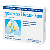 Бромгексин 8 Берлин-Хеми таблетки покрыт.об. 8 мг 25 шт