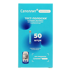 Купить Сателлит Экспресс тест-полоски 50 шт цена