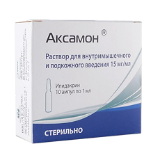 Купить Аксамон раствор для в/м и п/к введ 15 мг/мл 1 мл 10 шт цена