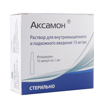 Аксамон раствор для в/м и п/к введ 15 мг/мл 1 мл 10 шт