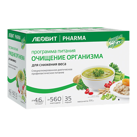 Изображение товара Леовит Худеем за неделю Очищение организма кейс 1 уп