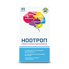 Ноотроп Память и концентрация внимания капсулы массой 0,4 г 48 шт