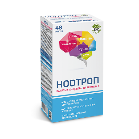 Ноотроп Память и концентрация внимания капсулы массой 0,4 г 48 шт