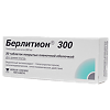 Берлитион 300, таблетки покрыт.плен.об. 300 мг 30 шт