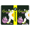 Naturella Прокладки Camomile Ultra Night с крылышками 14 шт