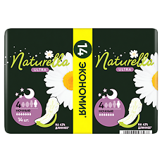 Изображение товара Naturella Прокладки Camomile Ultra Night с крылышками 14 шт