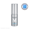 Vichy Liftactiv Supreme Сыворотка с эффетом лифтинга и сияния для кожи вогруг глаз 15 мл 1 шт