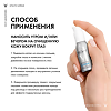 Vichy Liftactiv Supreme Сыворотка с эффетом лифтинга и сияния для кожи вогруг глаз 15 мл 1 шт