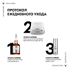 Vichy Liftactiv Supreme Сыворотка с эффетом лифтинга и сияния для кожи вогруг глаз 15 мл 1 шт
