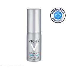 Купить Vichy Liftactiv Supreme Сыворотка с эффетом лифтинга и сияния для кожи вогруг глаз 15 мл 1 шт цена