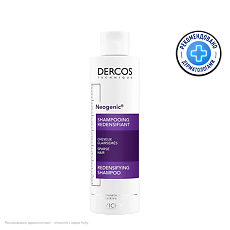 Купить Vichy Dercos Neogenic шампунь для повышения густоты волос 200 мл 1 шт цена