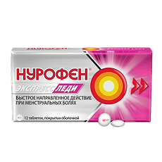 Изображение товара Нурофен Экспресс Леди таблетки покрыт.об. 400 мг 12 шт