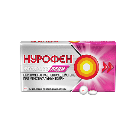 Изображение товара Нурофен Экспресс Леди таблетки покрыт.об. 400 мг 12 шт