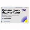 Индометацин 100 Берлин-Хеми суппозитории ректальные 100 мг 10 шт